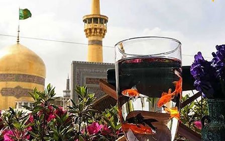 عید نوروز مشهد